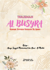 Image of TERJEMAH AL-BUSYRO (MANAQIB SAYYIDAH KHADIJAH ALKUBRA)