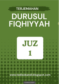 Image of TERJEMAH DURUSUL FIQHIYAH