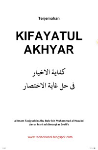 Image of TERJEMAH KIFAYATUL AKHYAR