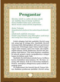 Image of TERJEMAH QASHIDAH BURDAH