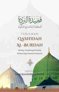 Image of TERJEMAH QASHIDAH BURDAH