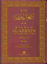 Image of TERJEMAH SYARAH ARBA'IN NAWAWI