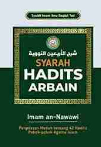 Image of TERJEMAH SYARAH ARBA'IN NAWAWIYAH
