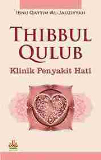 Image of TERJEMAH THIBBUL QULUB