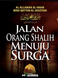 Image of TERJEMAH THORIQUL HIJROTAIN WA BABUL SA'ADATAIN