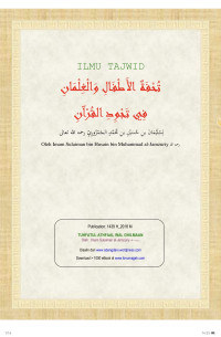 Image of TERJEMAH TUHFATUL ATHFAL WAL GHILMAN